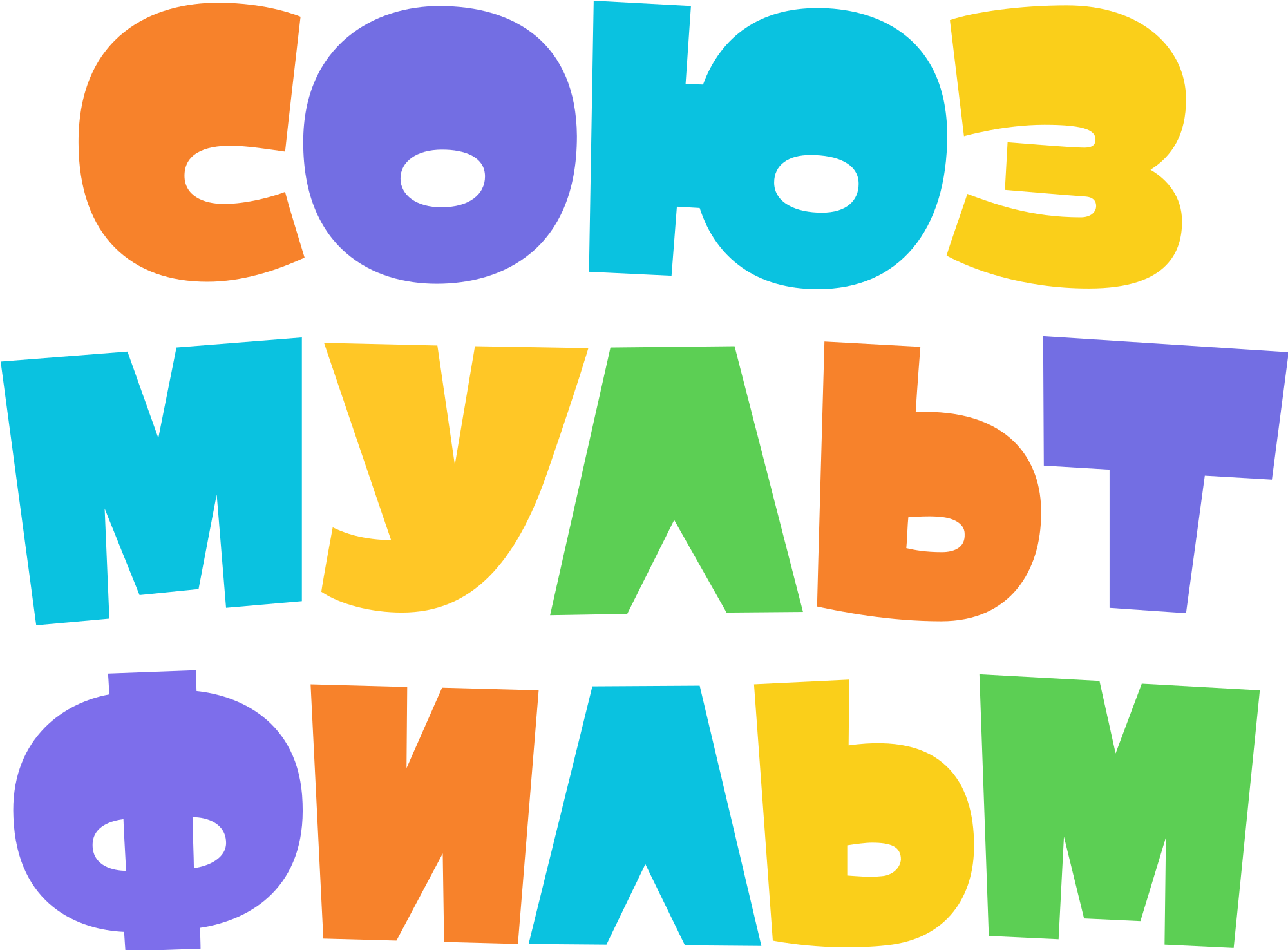 Soyuzmultfilm Logo