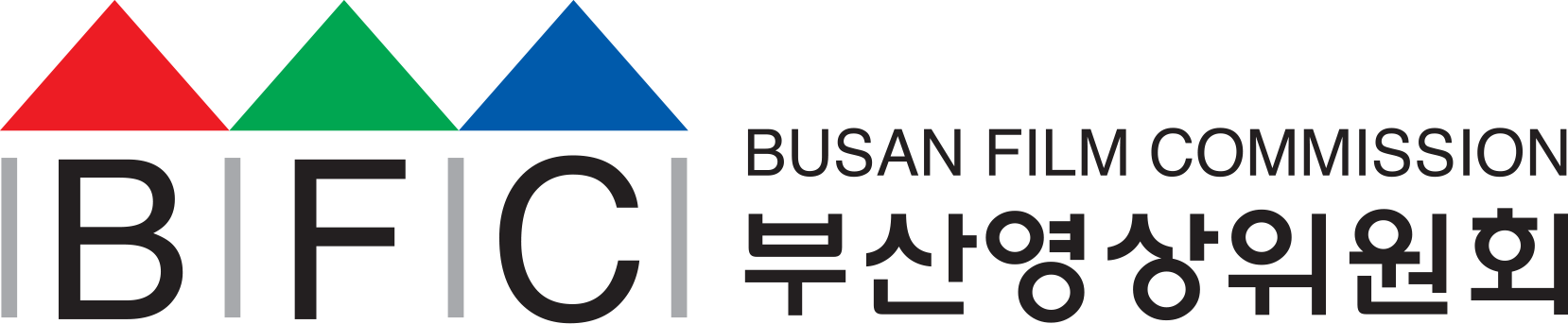 Busan Film Commission Logo