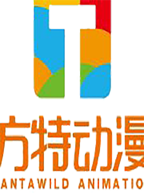 Huaqiang Fangte Animation Logo