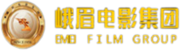 Emei Film Studio Logo