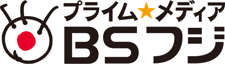 BS Fuji Logo