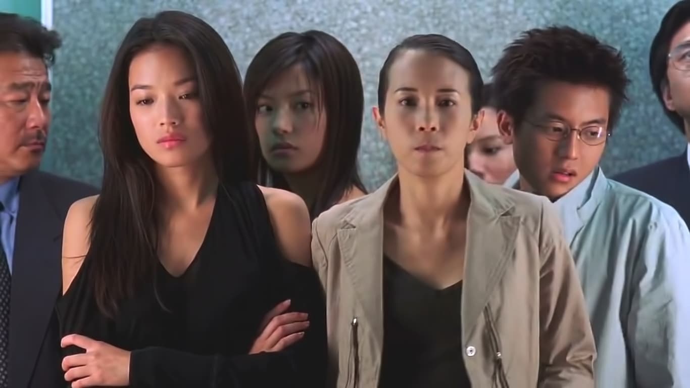 So close no matter. Чжао Вэй боевые ангелы. Shu Qi боевые ангелы. Шу Ци 2002.