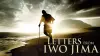 Letters from Iwo Jima