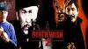 Death Wish II