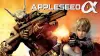 Appleseed Alpha