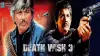 Death Wish 3