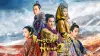 Monster Hunt 2