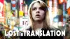 Lost in Translation