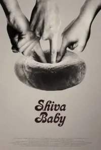 Poster to the movie "Shiva Baby" #152872