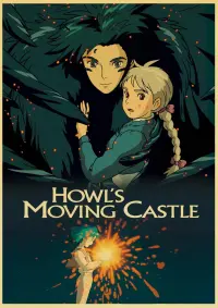 Poster to the movie "Howl