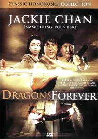 Poster to the movie "Dragons Forever" #124884