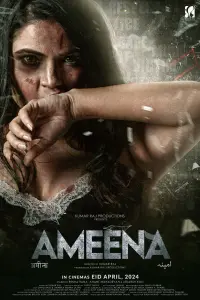 Poster to the movie "Ameena" #480275