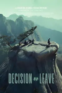 Poster to the movie "Decision to Leave" #371444