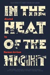 Poster to the movie "In the Heat of the Night" #203633