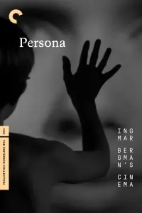 Poster to the movie "Persona" #175977