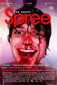 Poster to the movie "Spree" #284967