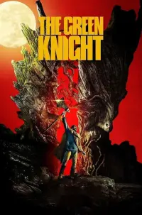 Poster to the movie "The Green Knight" #88800