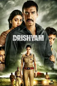 Poster to the movie "Drishyam" #200921