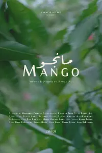 Poster to the movie "Mango" #196147