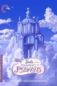 Poster to the movie "Barbie and the Magic of Pegasus" #71652