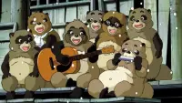 Backdrop to the movie "Pom Poko" #235609