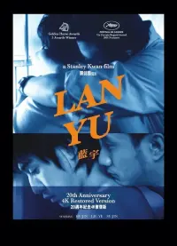 Poster to the movie "Lan Yu" #612976