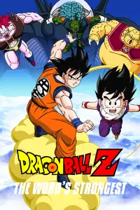 Poster to the movie "Dragon Ball Z: The World