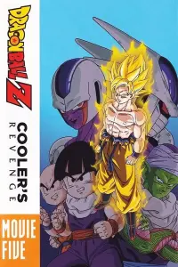 Poster to the movie "Dragon Ball Z: Cooler