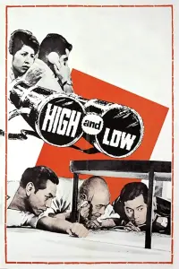 Poster to the movie "High and Low" #116633