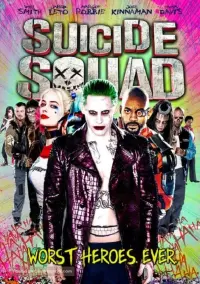 Poster to the movie "Suicide Squad" #32796