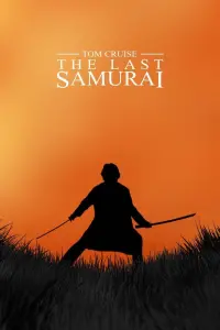 Poster to the movie "The Last Samurai" #56057