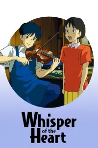 Poster to the movie "Whisper of the Heart" #182093