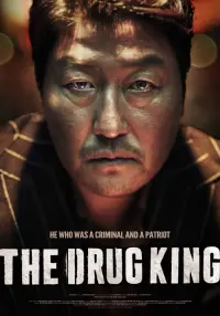 Poster to the movie "The Drug King" #151531