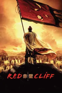 Poster to the movie "Red Cliff" #129682