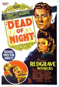 Poster to the movie "Dead of Night" #483658