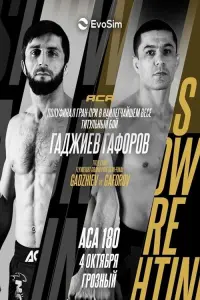 Poster to the movie "ACA 180: Gadzhiev vs. Gaforov" #583942