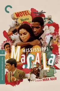 Poster to the movie "Mississippi Masala" #649458