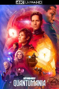 Poster to the movie "Ant-Man and the Wasp: Quantumania" #6007