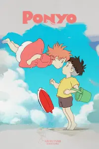 Poster to the movie "Ponyo" #543567