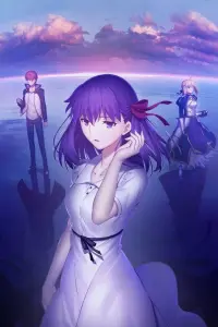 Poster to the movie "Fate/stay night: Heaven