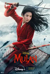 Poster to the movie "Mulan" #36230