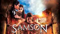 Backdrop to the movie "Samson" #119256