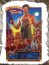 Poster to the movie "Big Trouble in Little China" #232259