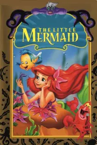 Poster to the movie "The Little Mermaid" #22182