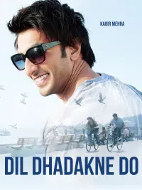 Poster to the movie "Dil Dhadakne Do" #139004