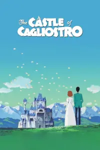 Poster to the movie "Lupin the Third: The Castle of Cagliostro" #107391