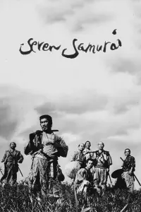 Poster to the movie "Seven Samurai" #56695