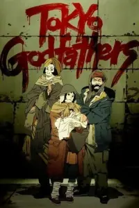 Poster to the movie "Tokyo Godfathers" #143801