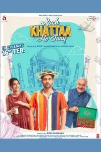 Poster to the movie "Kuch Khattaa Ho Jaay" #192169