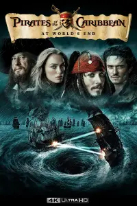 Poster to the movie "Pirates of the Caribbean: At World